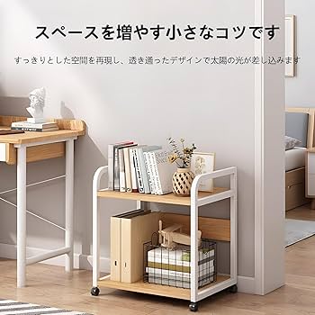 Amazon.co.jp: プリンターラック プリンタースタンド プリンター